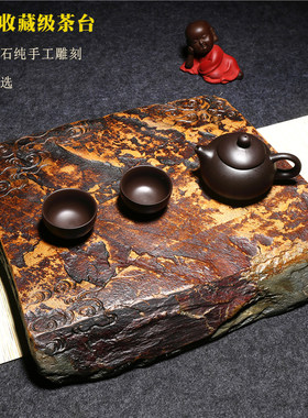 精品歙砚干泡茶盘古拙茶海茶具