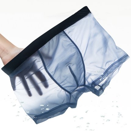 冰丝内裤男士透气抗菌裆中腰男生大码无痕速干运动舒适7A级平角裤