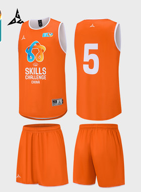 FIBA中国青训官方授权少年技巧挑战赛球服套装背心套装篮球服