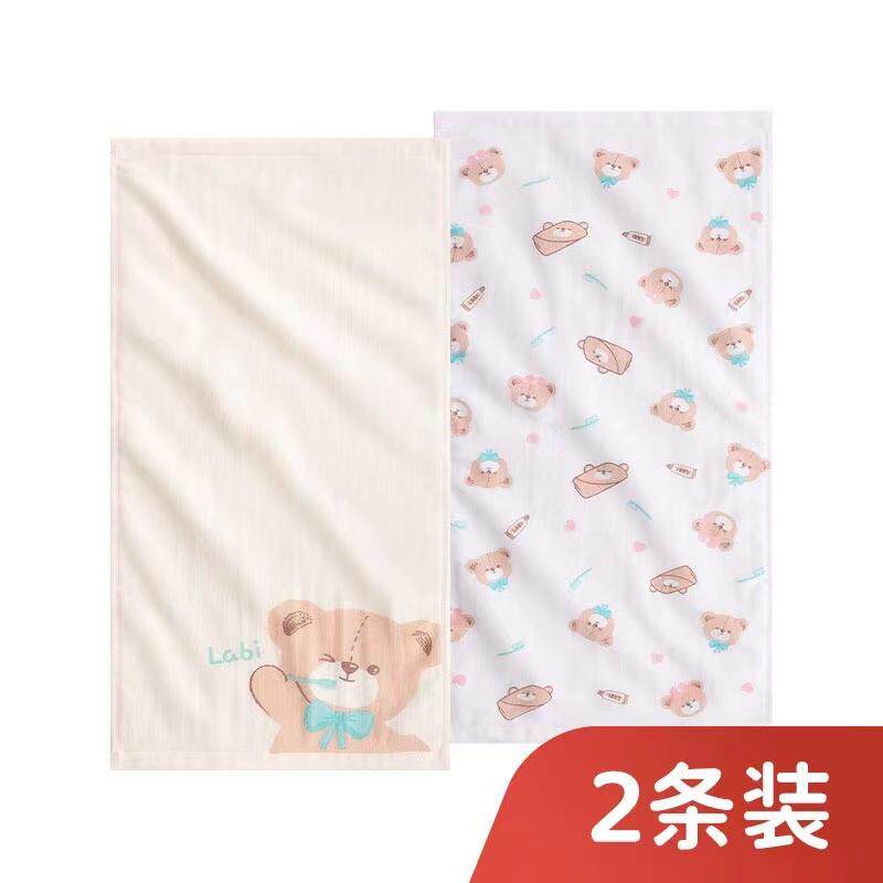 拉比纱布毛巾新款男女童面巾宝宝洗澡巾方巾手帕