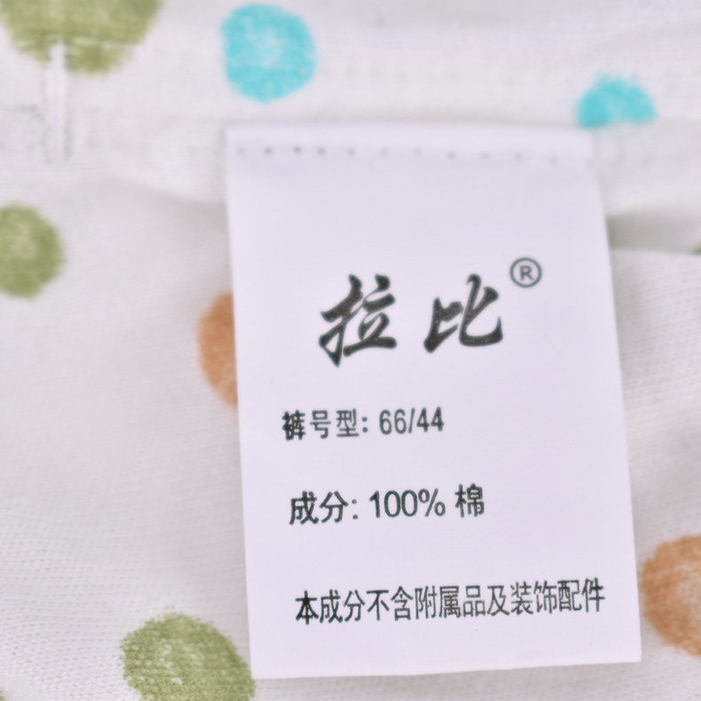 RABBI NEWBORN OPEN CROTCH SLASH SUIT COTTON SINGLE-SIDED CLOTH SPRING AND SUMMER ULTRA-THIN NEWBORN BABY LEGGINGS