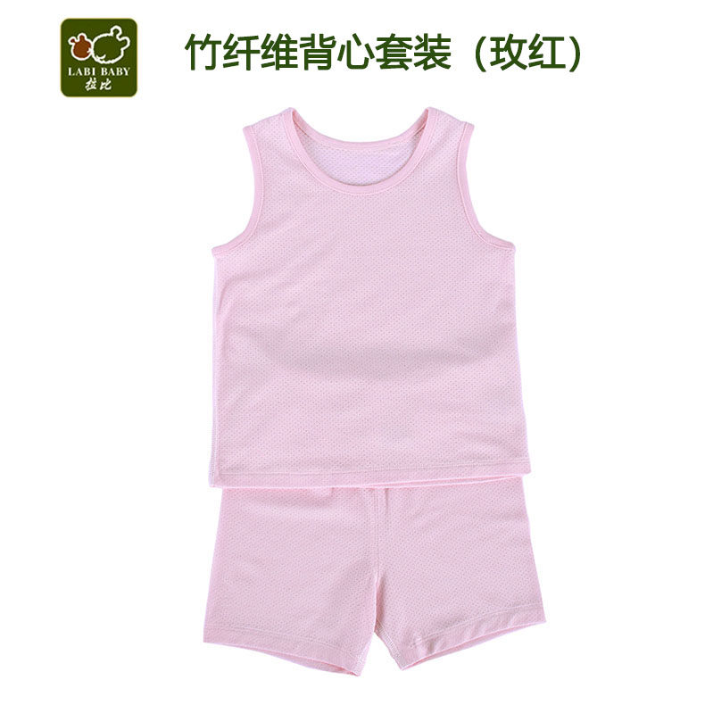 RABI COUNTER MALE AND FEMALE BABY VEST SET SUMMER ULTRA-THIN COTTON SLEEVELESS CHILDRENS UNDERWEAR PAJAMAS