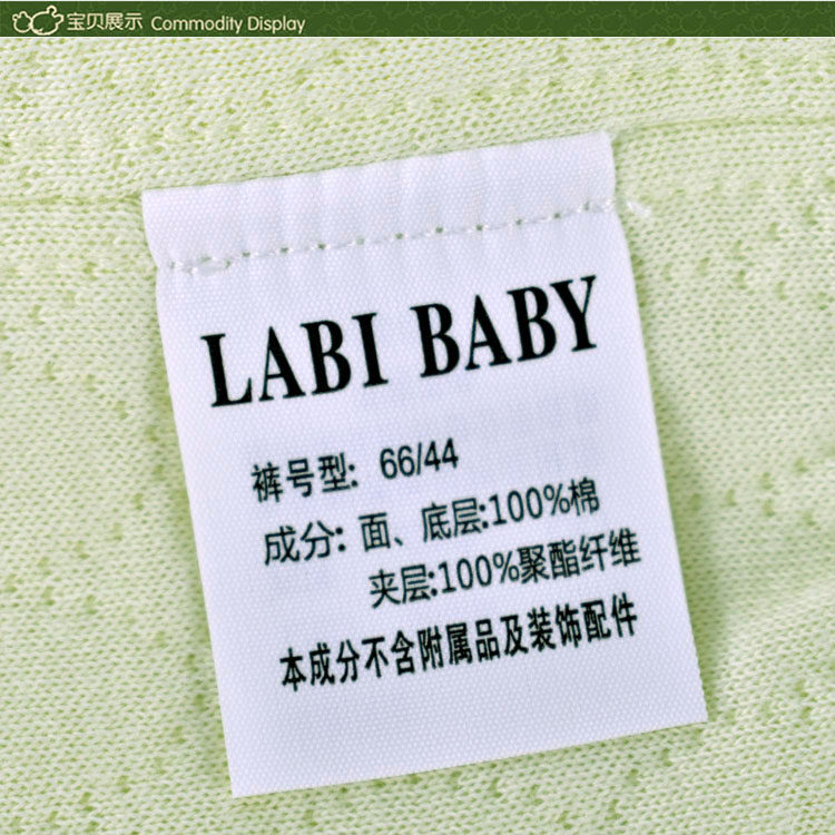 RABBI BABY WARM SUIT AND MONK CLOTHES AUTUMN AND WINTER NEWBORN BABY COTTON BONELESS SEAM 0-3-6 MONTHS PADDED UNDERWEAR