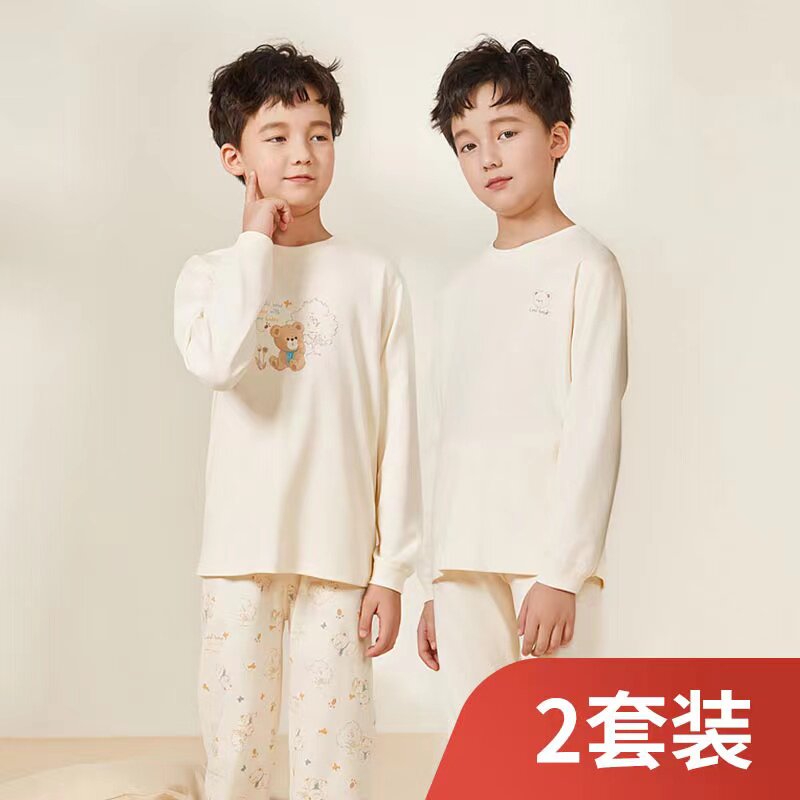RABBI AUTUMN AND WINTER UNDERWEAR BONELESS SEAM SET PURE COTTON BABY AUTUMN CLOTHES AUTUMN PANTS BABY BOYS AND GIRLS INTIMATE PAJAMAS