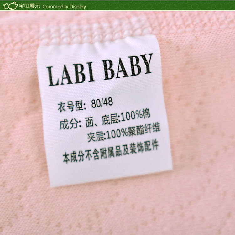 RABBI CHILDRENS NEW THERMAL UNDERWEAR COVER MEN AND WOMEN BABY AUTUMN AND WINTER BABY THIN COTTON NON-SEAMLESS COTTON PAJAMAS