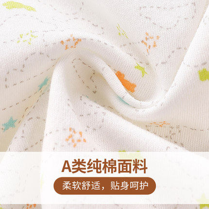 RABBI NEWBORN BABY MONK UNDERWEAR SET SPRING AND AUTUMN 0-3 MONTHS 6 NEWBORN BABY PURE COTTON AUTUMN CLOTHES AND AUTUMN PANTS