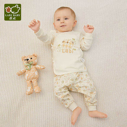 RABBI NEWBORN BABY MONK UNDERWEAR SET SPRING AND AUTUMN 0-3 MONTHS 6 NEWBORN BABY PURE COTTON AUTUMN CLOTHES AND AUTUMN PANTS