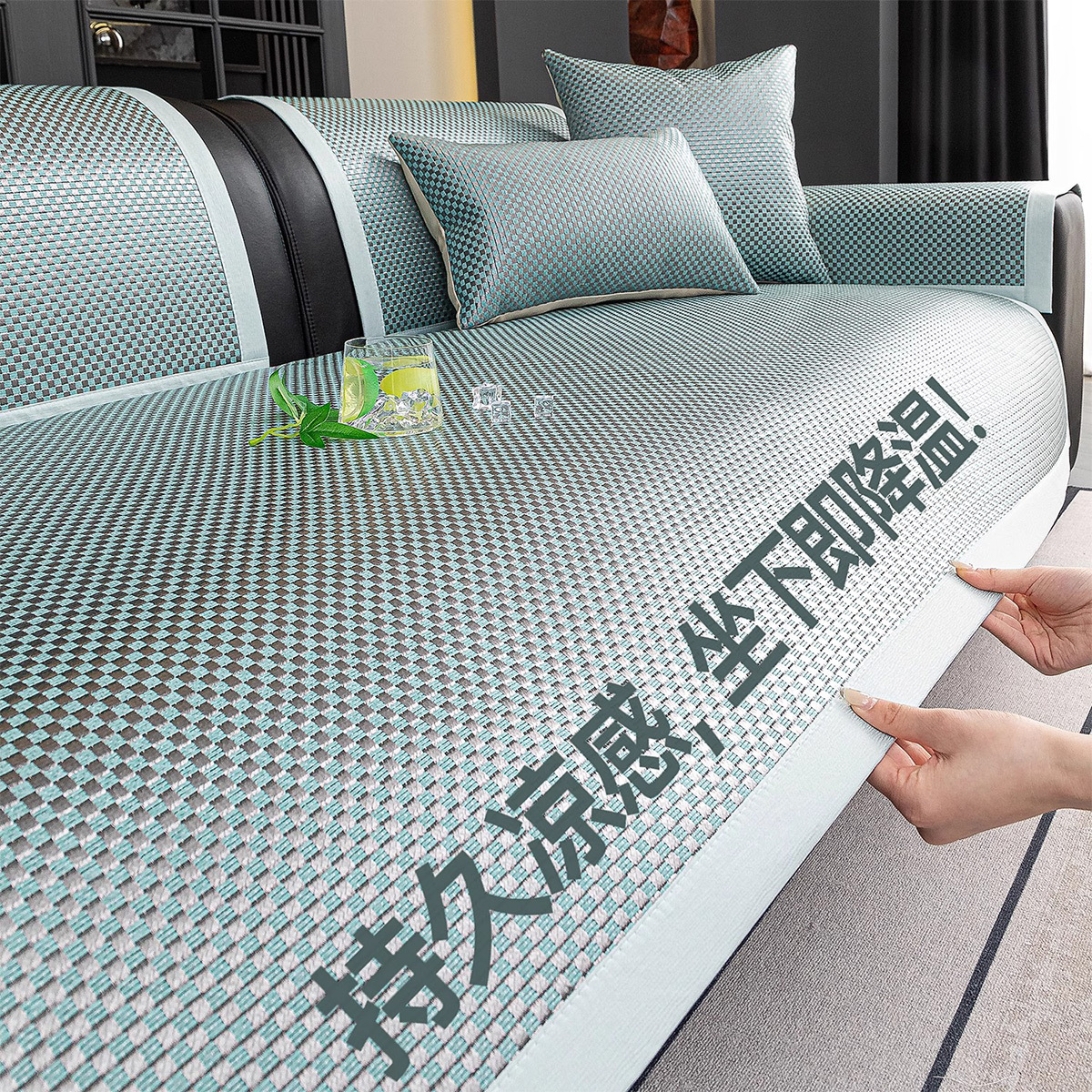 新款沙发凉席垫冰藤沙发坐垫冰丝沙发垫沙发专用凉席沙发夏天凉垫