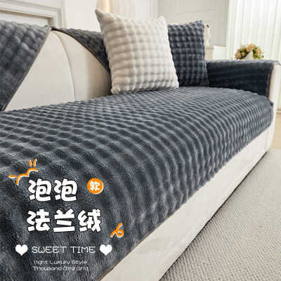 冬季泡泡绒沙发垫防滑保暖