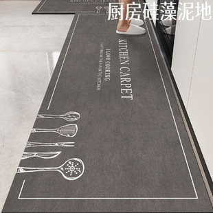 跨境简约轻奢硅藻泥厨房地垫耐脏家用吸水垫易打理防滑速干门