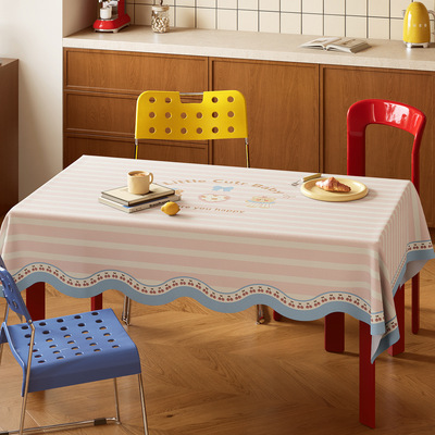 公主风防水防烫长方形桌垫