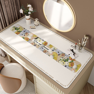 梳妆台桌垫轻奢高级感美甲化妆台皮革桌布卧室防滑防油防水保护垫