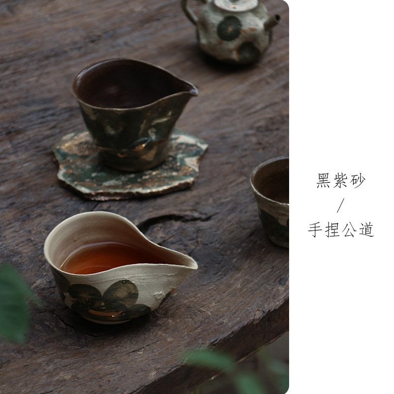 不漫生活公道杯纯手工日式