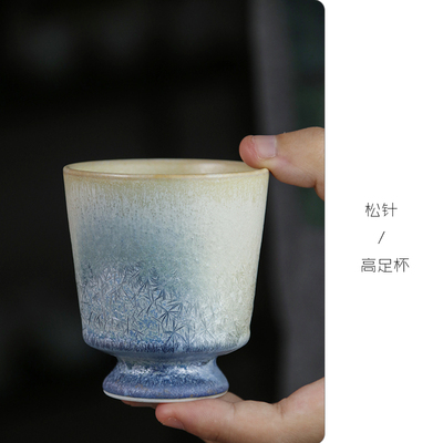 松针窑变结晶釉高温陶瓷复古