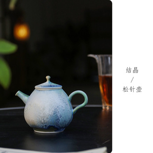窑变结晶松针泡茶壶家用功夫茶具素简手工陶瓷高温茶壶景德镇单壶