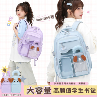 新款韩系ins小众多隔层背包小学初高中学生书包轻便大容量双肩包