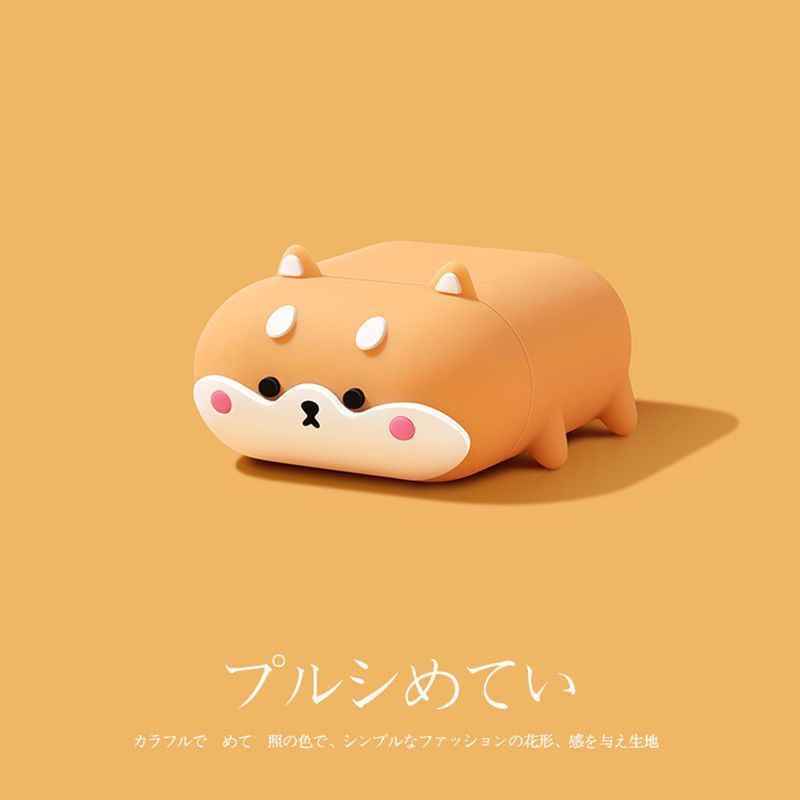 适用airpods4保护套airpodspro2苹果耳机壳pro二代airpods3蓝牙耳机包硅胶airpod2柴犬ipods4代盒airpods2壳