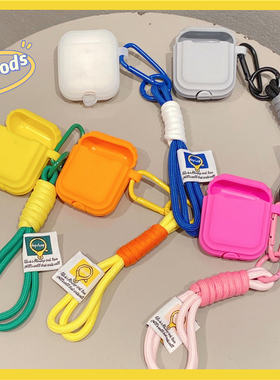 ins清新黄色Airpods耳机套挂绳适用苹果3代蓝牙无线保护套Airpods pro2代新款硅胶软壳pro