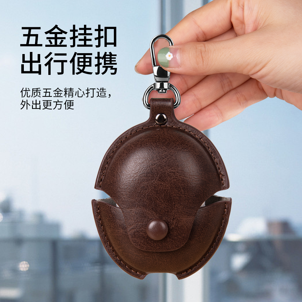 邑诺华为硅胶奢华防摔