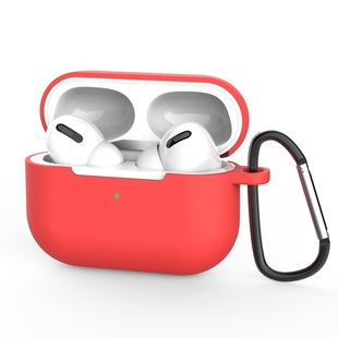 适用airpodspro2保护套airpods保护壳airpods3硅胶二三代airpods2苹果蓝牙耳机一体式 代外壳pro2全包防摔超薄