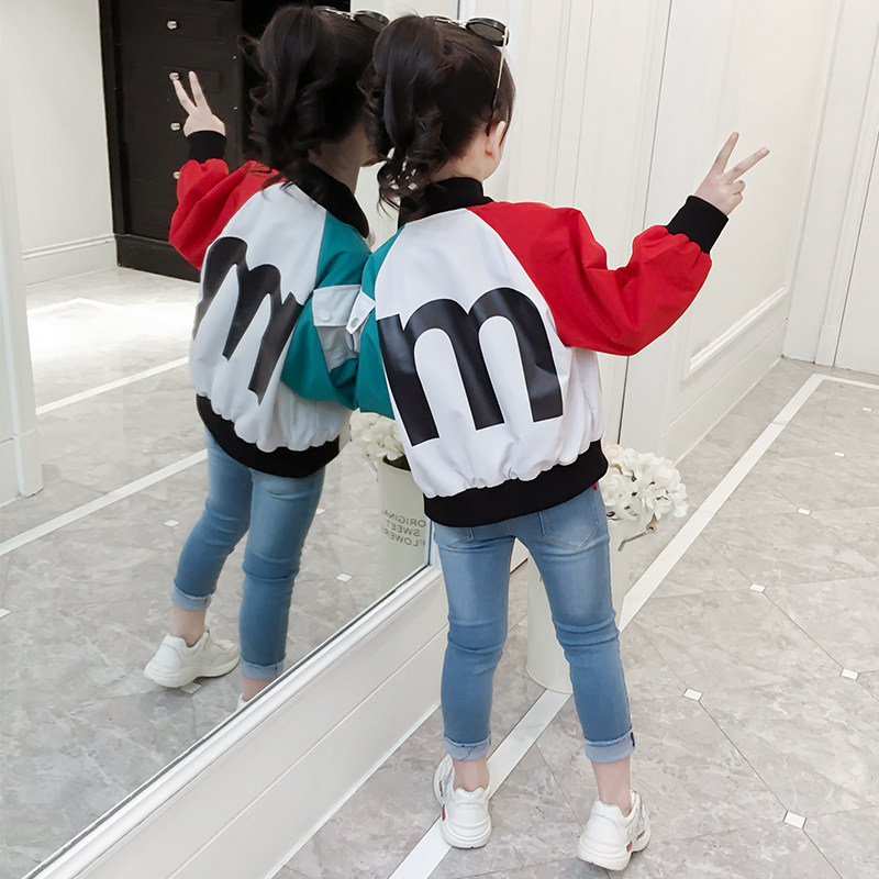 女童外套春裝2019新款韓版夾克中大童洋氣公主春秋上衣女孩春款潮在類目 童裝/嬰兒裝/親子裝, 外套/夾克/大衣, 普通外套中 - 來自Buy2taobao.com提供專業的淘寶代購服務