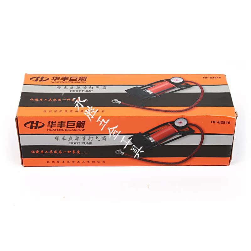 Pompe à vélo - Ref 2388054 Image 3