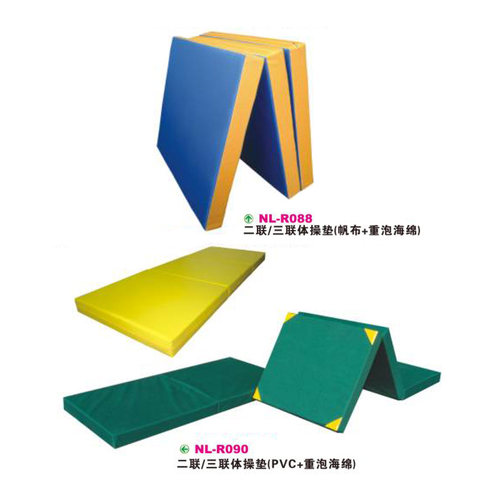 早教初学者可折叠耐磨防滑体操垫