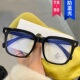 方形米钉近视眼镜框TR90防蓝光新款 平光镜 大框眼镜架素颜网红同款