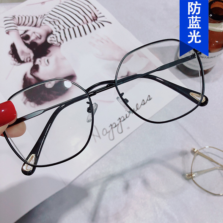 网红韩版大框潮方形眼镜圆脸装饰素颜显瘦眼镜框女可配近视平光镜