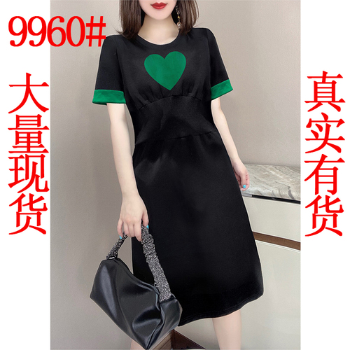 愛美丽（1店） 19AML9960 整款下架