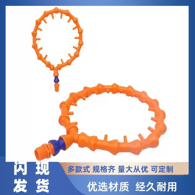 环形万向管多孔吹风喷水喷嘴喷头