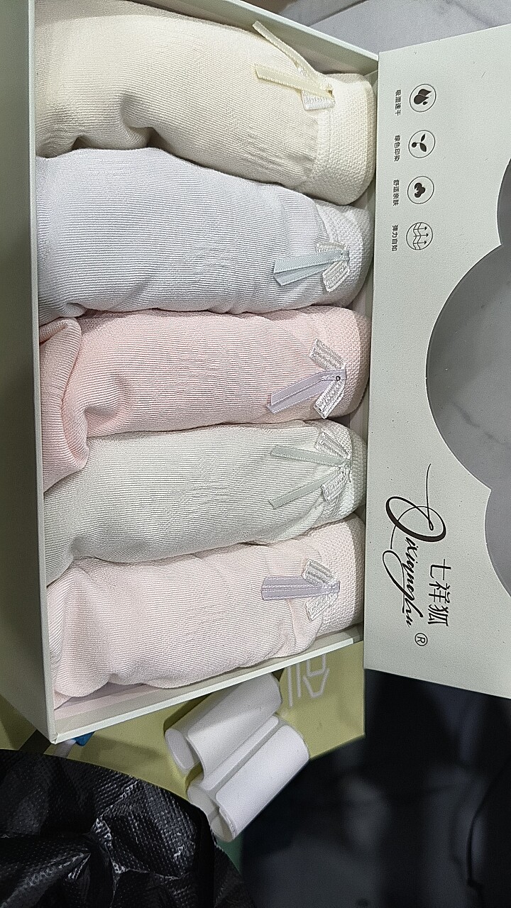 新款无缝女舒适清新少女内裤女学生提臀5条装小高腰腰透气纯棉档