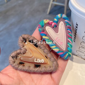 甜酷风彩色毛线爱心刘海夹时尚可爱少女风鸭嘴夹侧边夹发夹发卡