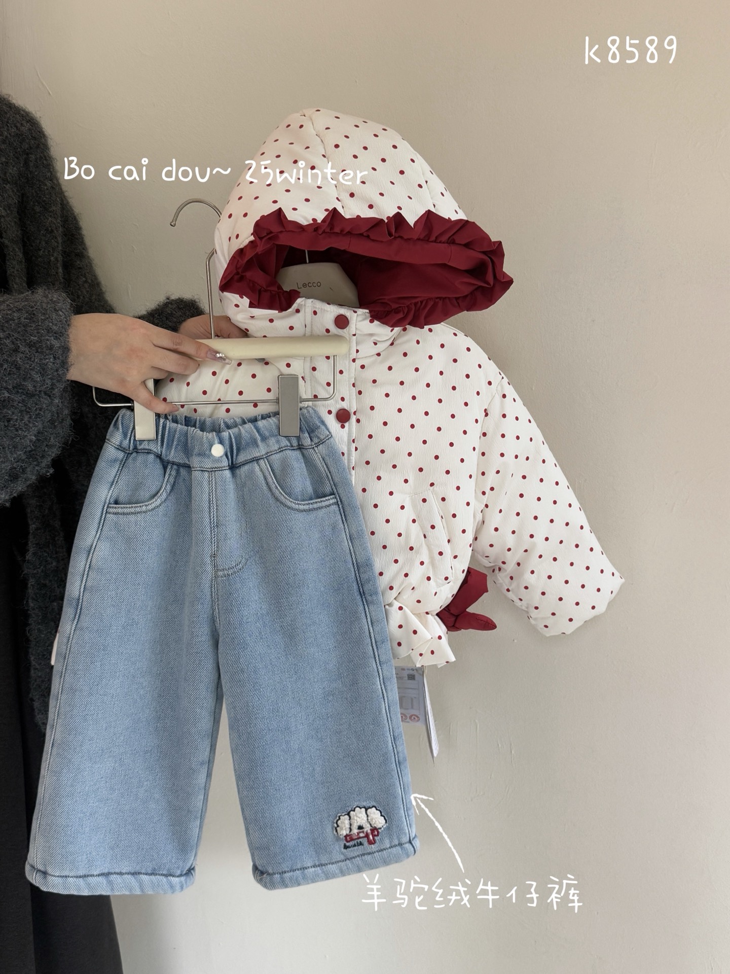 秋冬新款女童牛仔裤可爱卡通儿童百搭软牛仔裤羊驼绒冬季小狗8589