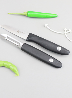 正品德国双立人银点刨皮刀水果削皮器水果刀瓜果多功能刮皮刀刨刀