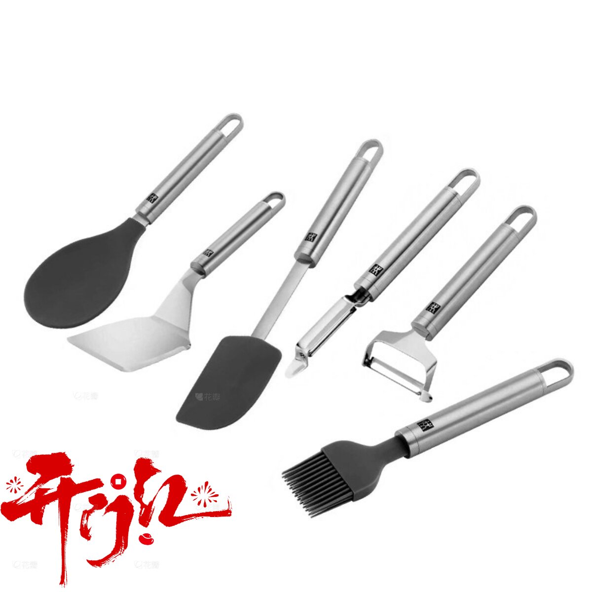 双立人Pro中式锅铲不锈钢汤勺面勺硅胶平铲饭勺烧烤夹打蛋压蒜器