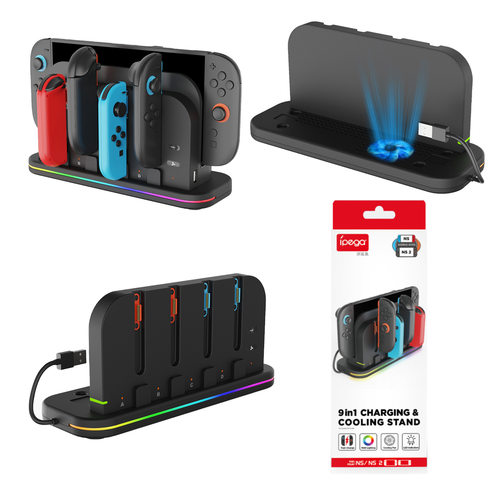Switch2主机散热底座带RGB灯NS2手柄座充Switch/OLED左右手柄座充