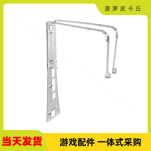 PS5slim新款主机防尘塞保护套