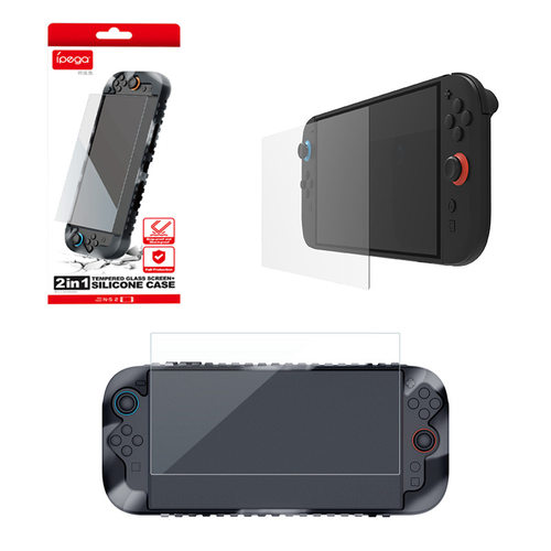 Switch2主机硅胶套NS2代主机屏幕保护膜防指纹钢化膜2合1套装