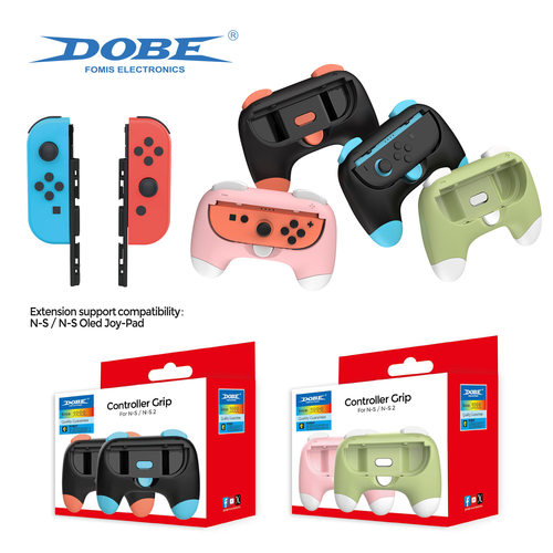 Switch2左右手柄卡通握把Switch/OLED手柄通用握把2个装TNS-3163S