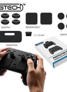 PGTECH其它配件SteamControl