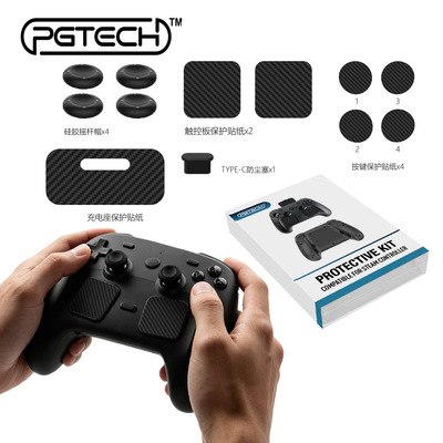 PGTECH其它配件SteamControl