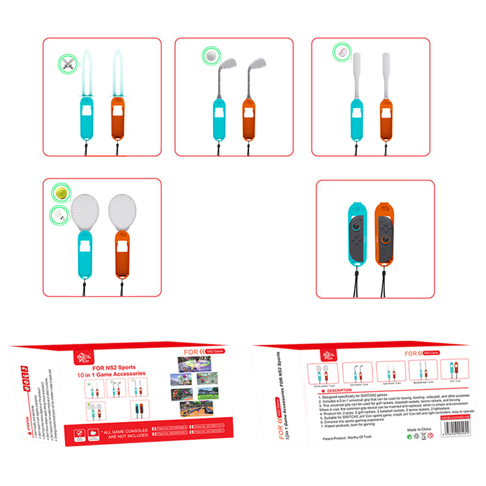 Switch2代10合1体感运动套装NS2握把+网球拍+球杆+光剑+球棒套装