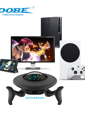 Switch圆形键鼠转换器支持NS/P4/P3/X-SeriesSX/PC系列带RGB灯
