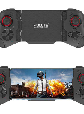 魔卡特MOCUTE-060拉伸游戏手柄适用于ios 安卓吃鸡刺激战场直连