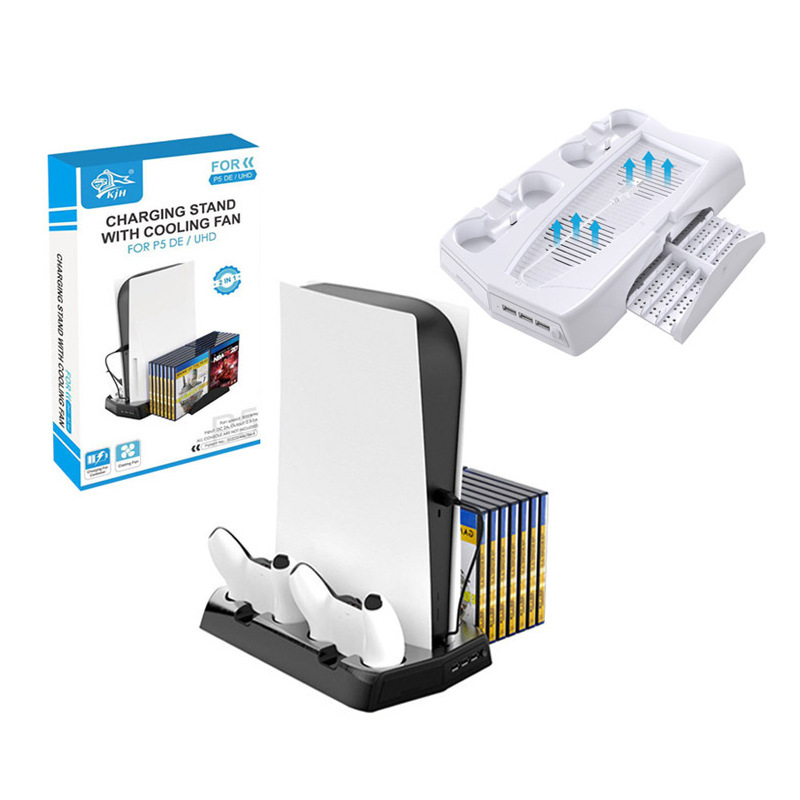 PS5 游戏主机二合一充电散热风扇底座收纳碟架支架KJH-P5-010-2