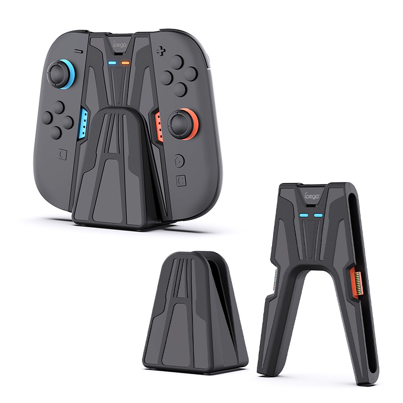 Switch2代小手柄充电握把带底座支架NS2左右手柄简易握把充电托把
