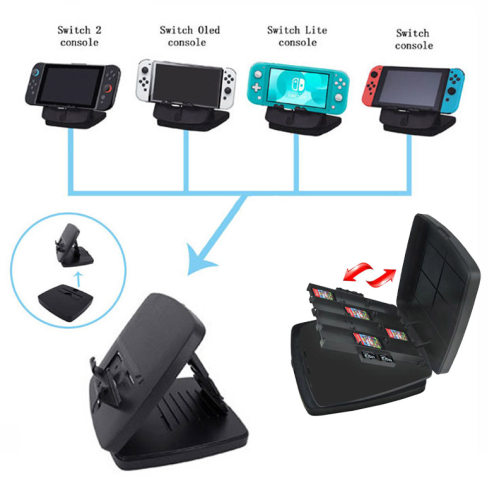 Switch2主机简易支架可收纳游戏卡Switch/OLED/Lite主机折叠支架