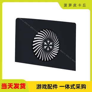 PS5slim主机替换壳带散热孔PS5slim数码版光驱版主机左右上盖外壳