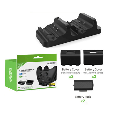 Xbox one/SeriesX/S无线手柄双充 电池充电套装X1充电底座